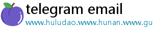 telegram email